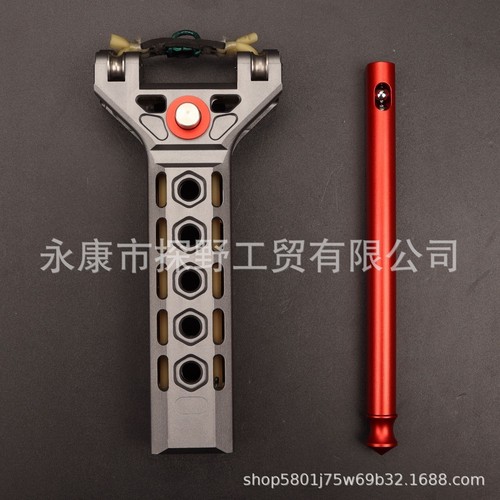 Semi automatic slingshot for - semi-automatic,