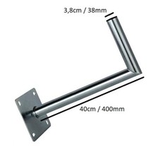 Wall Mount 40cm Bracket L