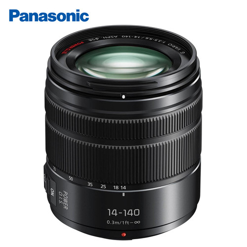 Panasonic lumix leica - lumix, dg