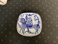 Mid Century Kari Nyquist Plate