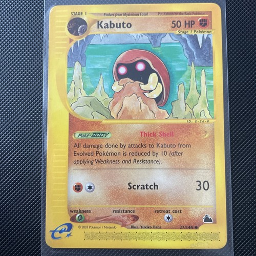 Kabuto 144 skyridge regular - kabuto,