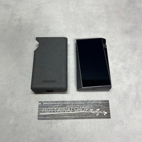 Astell kern sr15 - &, a&norma