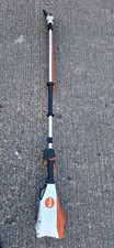 STIHL HLA 135 LONG REACH