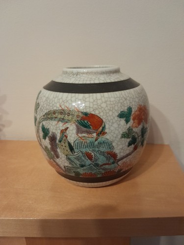 Vintage chinese wucai - chinese,