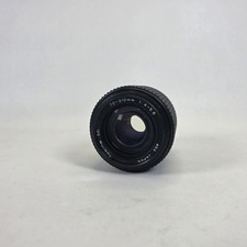 Tokina SD 70-210mm f/4-5.6