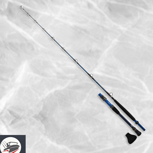 Daiwa gouin bull hhh 190 - daiwa,