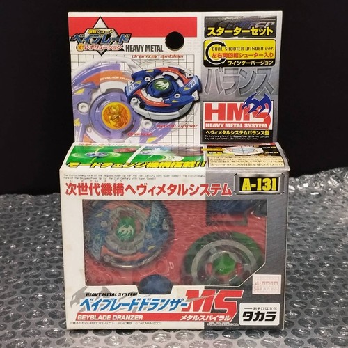 Takara beyblade dranzer - takara,