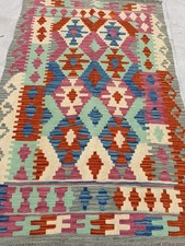 Rug 153cm x100cm LUXURY Chobi