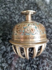 Vintage Brass Claw Bell - Tibetan/Indian Temple Prayer Bell, Elephant Cow Bell