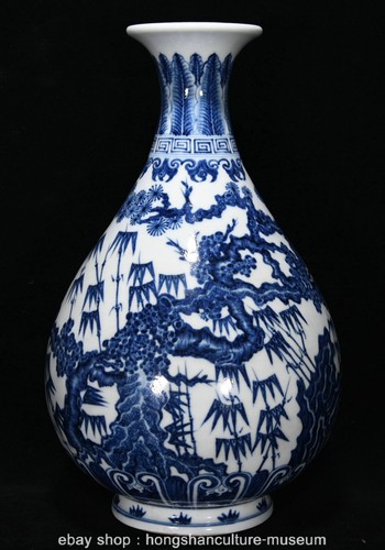 Ming xuande marked blue - marked,