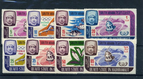 South arabia aden - arabia, 1966