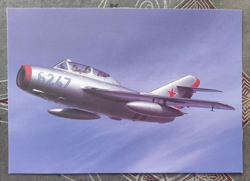 Mig aircraft plane - 15,