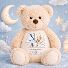 Personalised teddy bear baby - personalised,