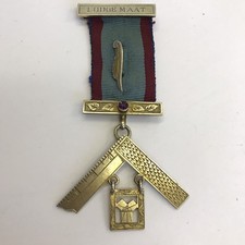 Antique Victorian Solid Silver