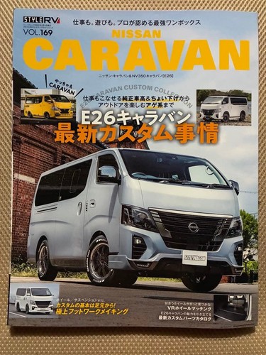 Caravan vol 169 - vol,