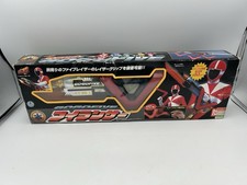 Super Sentai GoGoFive Power