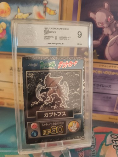Pokemon card kabutops meiji - pokemon,