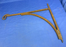 Antique Fireplace Swing CRANE