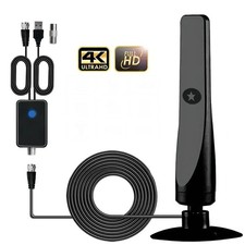 TV Aerial Digital Indoor TV