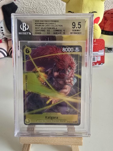 One piece kalgara premium - piece,