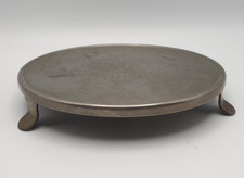 Vintage Silver Tone Hammered