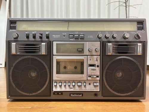 National 5400 large radio - rx-5400,