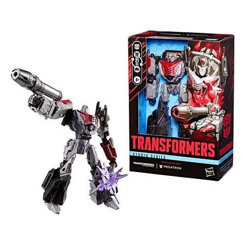 Transformers war for cybertron - for,