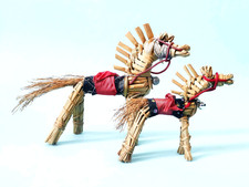 VINTAGE JAPANESE FOLK HANDMADE