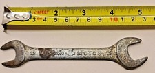 NISSAN MOTOR Spanners Spanner