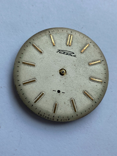 Vintage men wrist watch for - watch,
