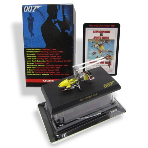 Kyosho 0931 gyrocopter - 1/64, #0931