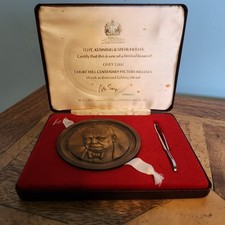 Churchill Centenary Picture