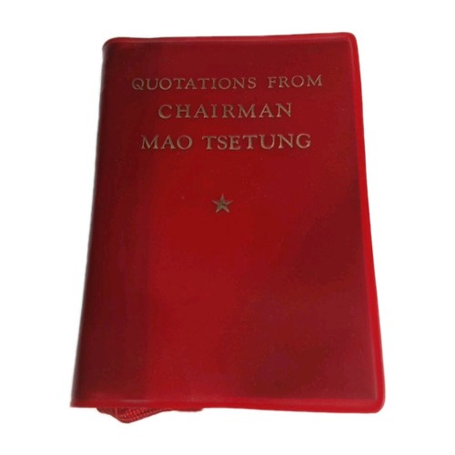 Quotations from chairman mao - quotations,