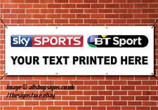 Personalised SKY & BT SPORTS