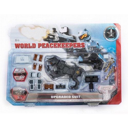 World peacekeepers scale - 1/18,