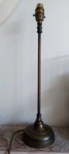 Vintage Antique Brass Column