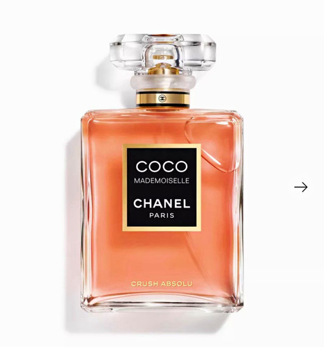 Chanel coco mademoiselle - chanel,