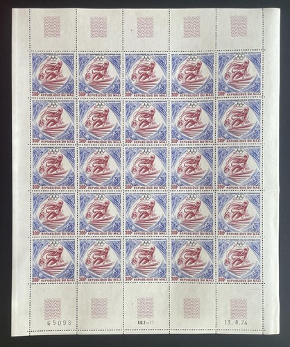 Mali 1974 228 sheet - yt,