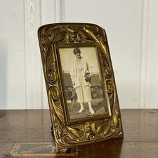 Vintage Brass Picture Frame