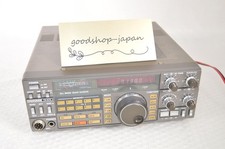 KENWOOD TS-670 All Mode