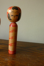 Japanese Kokeshi Doll Small