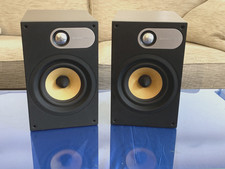 B&W, Bowers & Wilkins 686