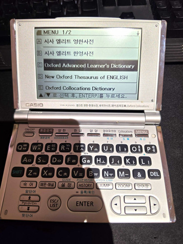 Casio k2500 korean - ew-k2500, english