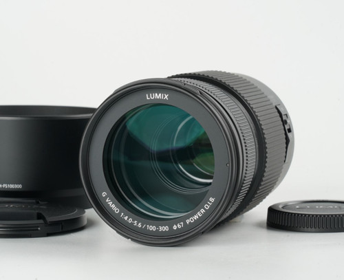 Near mint panasonic lumix - [near, mint+++]