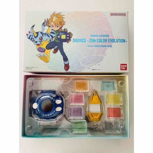 Digimon adventure digivice - digimon,