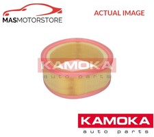 ENGINE AIR FILTER ELEMENT