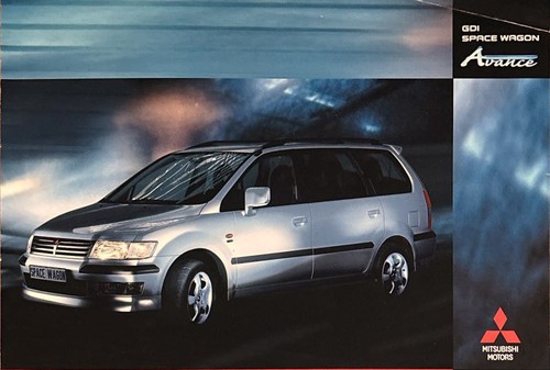 Mitsubishi space wagon - wagon, gdi