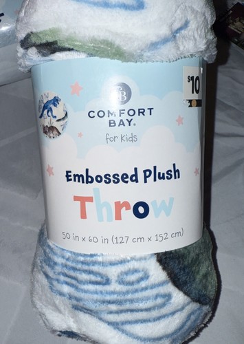 Comfort bay for kids embossed - comfort,