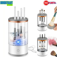 Electric Makeup Brush Cleaner