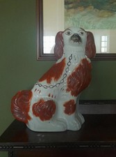 Staffordshire Large King